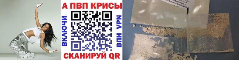 А ПВП СК  Корсаков 