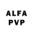 БУТИРАТ 1.4BDO APELUCANO FF