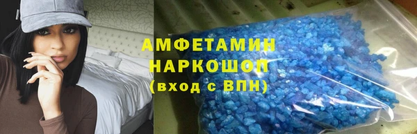 ГАЛЛЮЦИНОГЕННЫЕ ГРИБЫ Балабаново