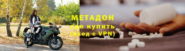 ГАЛЛЮЦИНОГЕННЫЕ ГРИБЫ Балахна