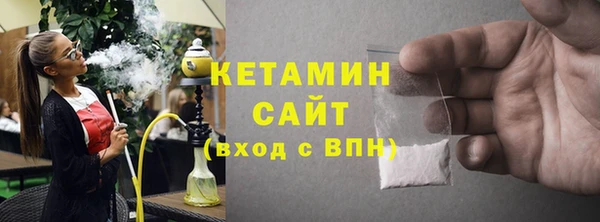 меф Белоозёрский