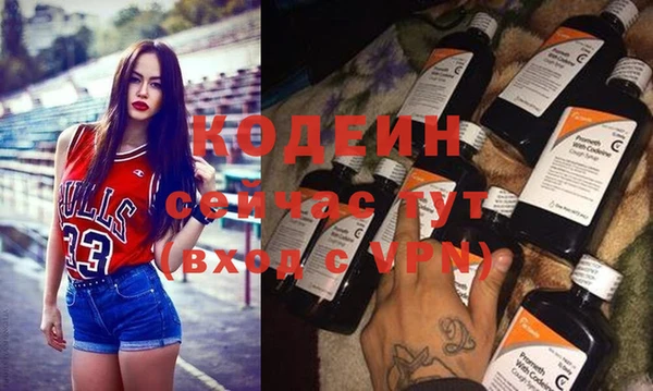 а пвп мука Беломорск