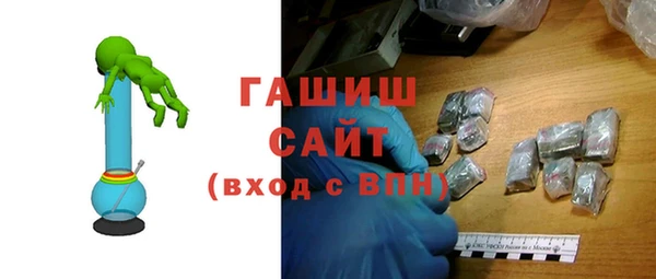 каннабис Баксан