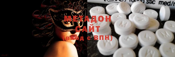 каннабис Баксан