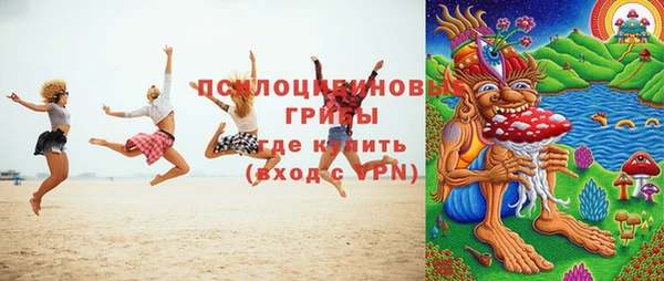 каннабис Баксан