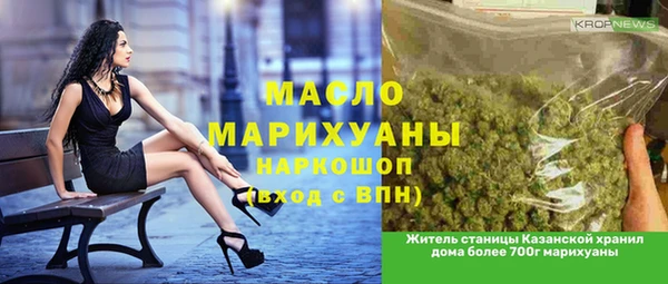 каннабис Баксан