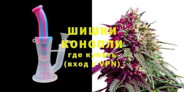 каннабис Баксан