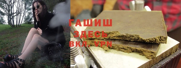 каннабис Баксан
