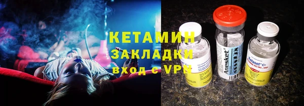 ГАЛЛЮЦИНОГЕННЫЕ ГРИБЫ Балабаново
