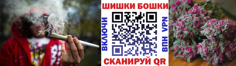 Шишки марихуана семена  Корсаков 